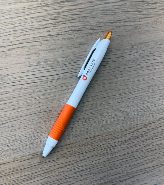 医療法人あんず会ボールペン